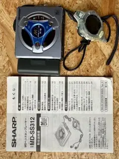 2026年最新】Md-ss312の人気アイテム - メルカリ
