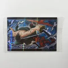 ONE PIECE ワンピース ウエハース カード No.9-20 ゾロ Rのサムネイル