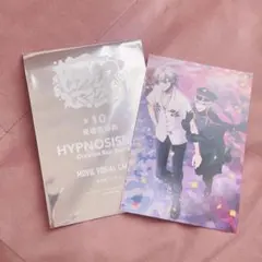 ヒプノシスマイク ヒプムビ　入場者特典 碧棺左馬刻＆合歓