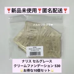 Item thumbnail for item 244c25fa-d9af-4c53-a325-8297ef20fe6e