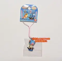 ONE PIECE ワンピース 伊豆 下田 チョッパー ストラップ