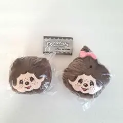 モンチッチ フェイスぬいぐるみ キーホルダー