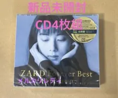 2026年最新】zard 25thの人気アイテム - メルカリ