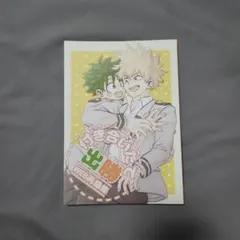 2026年最新】同人誌 出勝の人気アイテム - メルカリ