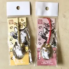 未使用 2個 わちふぃーるど さくらダヤンの根付 黄色・ピンク 陶器製