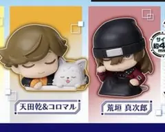 ペルソナ3リロード　おねむたん　荒垣真次郎 天田乾