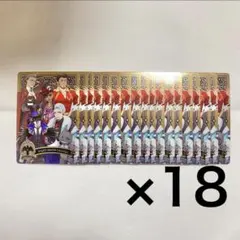 ツイステ メタカ パックver. 教師陣 集合