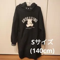 メゾピアノジュニア Sサイズ 140cm クマ耳ワンピース