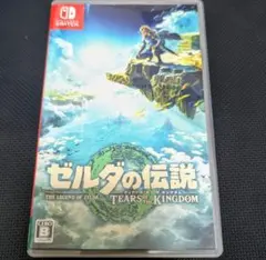 ゼルダの伝説 ティアーズ オブ ザ キングダム