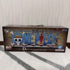 ONE PIECE 一番くじD賞フィギュア