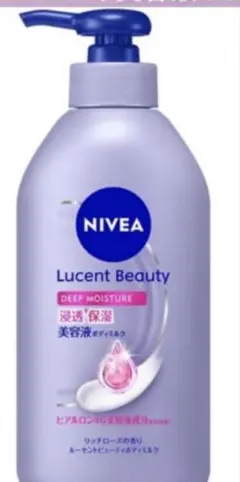 ニベア ルーセントビューティ ボディミルク 美容液 NIVEA リッチローズのサムネイル