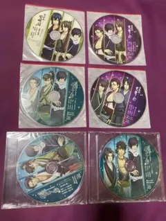 「薄桜鬼」CD 53枚おまとめ 予約・店舗特典、市販ドラマCD等 斎藤一さん多め