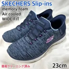 【訳あり】SKECHERS slip ins WIDE FIT スリッポン 23