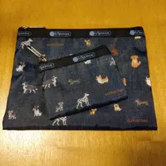 レスポートサック✕BAILA　付録　レスポートサック　ワンコ柄ポーチセット