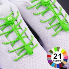 2足セット⭐️靴ひも-ゴム製結ばない靴紐 スニーカー 伸びる靴紐 ほどけない