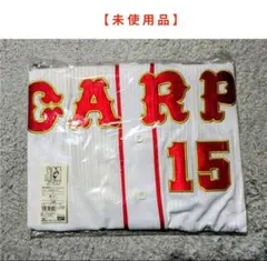 2026年最新】広島東洋カープ 黒田博樹 引退記念の人気アイテム - メルカリ