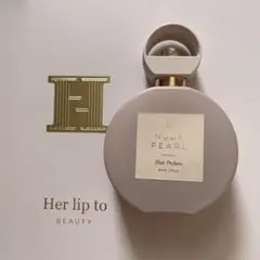 Herlipto　ハーリップトゥ　ヌードパール　ヘアミスト　ヘアパフューム