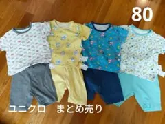 ドラえもんあり★ユニクロ4着セット★ ベビードライパジャマ 80サイズ
