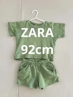ZARA グリーン /クレープジョギングセット/18-24ヶ月/92cm