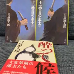 Item thumbnail for item 71177c3d-51bd-4c61-b811-8a46fad3b405