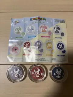 スーパーマリオ カプセルトイ マルチカラーパウダー3個セット キノピオ ガチャ