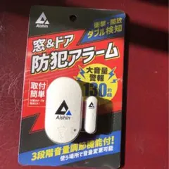 Item thumbnail for item e6734902-8362-4c07-975a-be12cf01c753