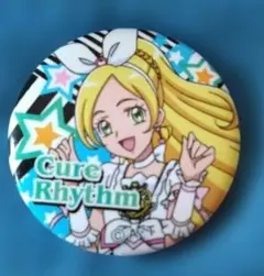 Item thumbnail for item 5f491381-57a9-4348-8752-a5e9dc4125bb