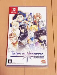 Tales of Vesperia REMASTER Switch