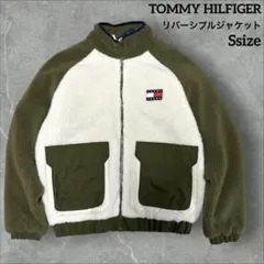 【新品未使用】TOMY HILFIGER リバーシブルシェルパジャケット