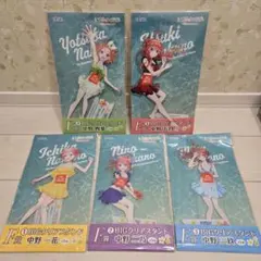 五等分の花嫁 ひこくじ F賞 BIG クリアスタンド コンプリート