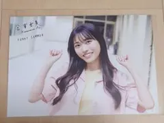 僕が見たかった青空僕青 金澤亜美 トレカ funkysummer - メルカリ