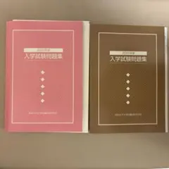 Item thumbnail for item 8142a177-6811-432b-a7ec-25d29733f8b4