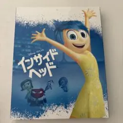 Item thumbnail for item 77a0b75c-0899-4e18-b334-cde1b4b69f6d