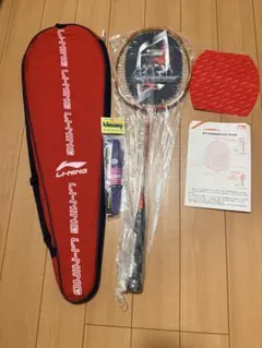 Item thumbnail for item ebdf06de-193a-4647-bf73-e842fa390ce2