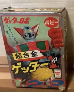 Item thumbnail for item 80113ab9-000d-495f-8b38-2ee6543a7541