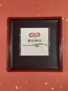 Item thumbnail for item 8c72a912-48c4-4454-9e08-085574c24812