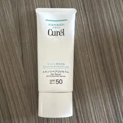 Curél キュレル スキンリペアUVセラム SPF50 60gのサムネイル