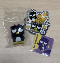 サンリオ　バットバツ丸くん フィギュアとステッカーセット