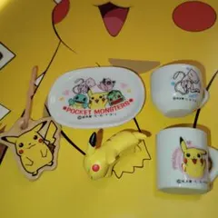 ポケットモンスター グッズ　５点