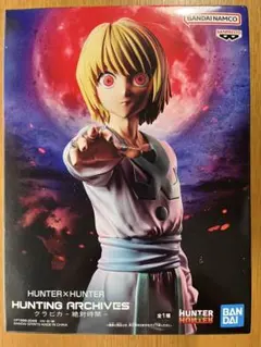 HUNTER×HUNTER クラピカ 絶対時間 フィギュア