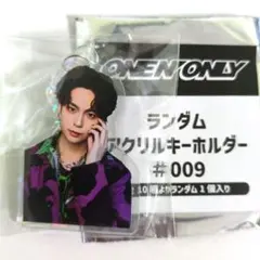 ワンエンオンリー KENSHIN 初代アクリルスタンド #001 2026年最新】ONE n' only アクスタの人気アイテム - メルカリ