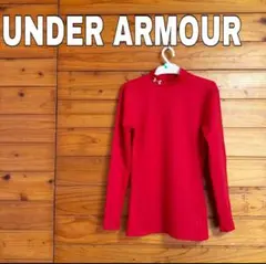 アンダーアーマー　オールシーズン　ギアコンプレッション