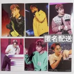 JO1 鶴房汐恩 STAGE PHOTO A B セット