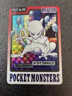 Item thumbnail for item 29206f96-1f7c-4f96-908b-e105a8cdfabb