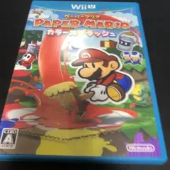 ペーパーマリオ カラースプラッシュ