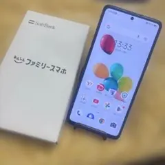 あんしんファミリースマホ ブラック SIMフリー
