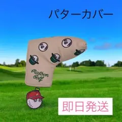 Item thumbnail for item 303a3741-1558-424f-8623-041d623ea47d