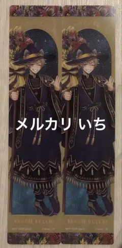 ツイステッドワンダーランド アニメイト 特典 ラギー しおり ブルームバースデー