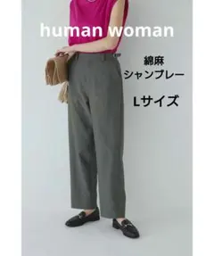 ぐーたま様 リクエスト 2点 まとめ商品