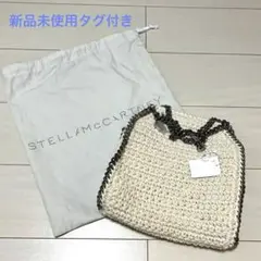 Stella McCartneyファラベラミニトートバッグ